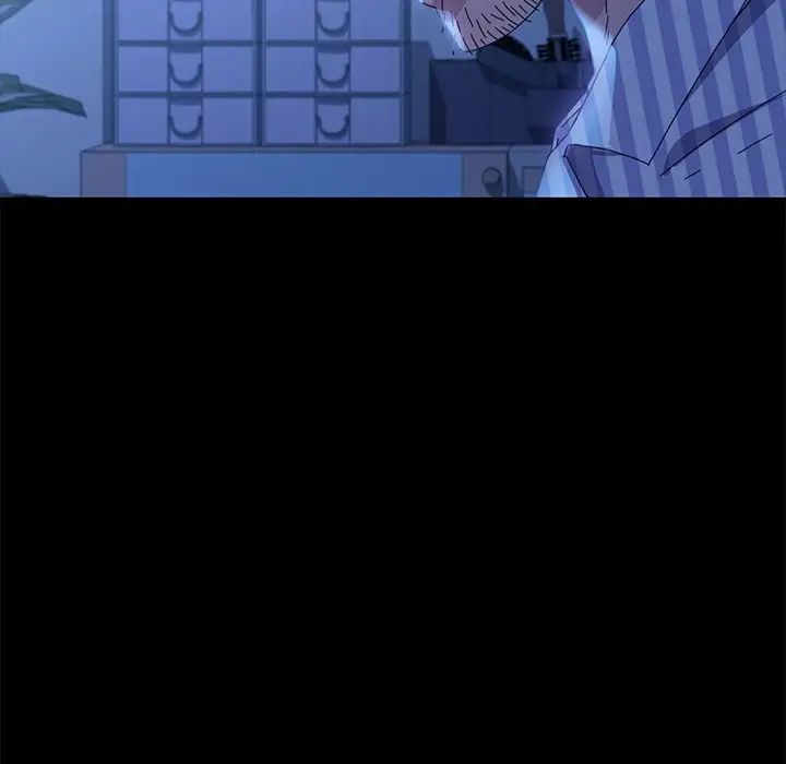 乖乖上钩第65话