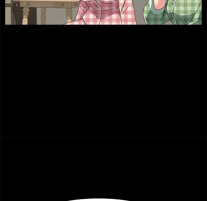 乖乖上钩第65话