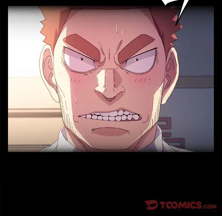 乖乖上鉤第65話