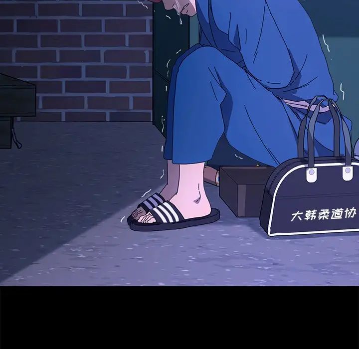 乖乖上钩第65话