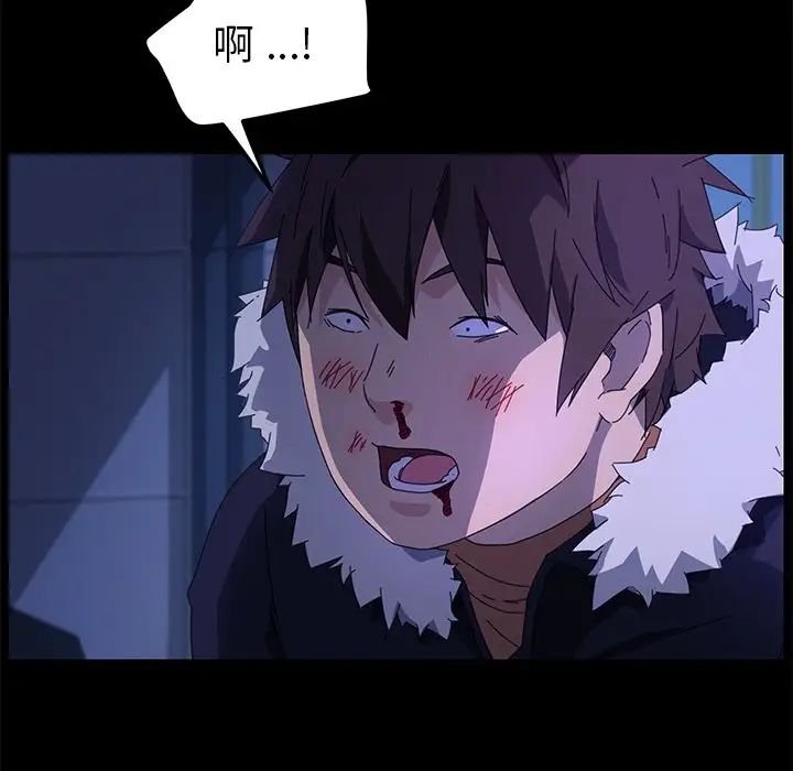 乖乖上钩第65话