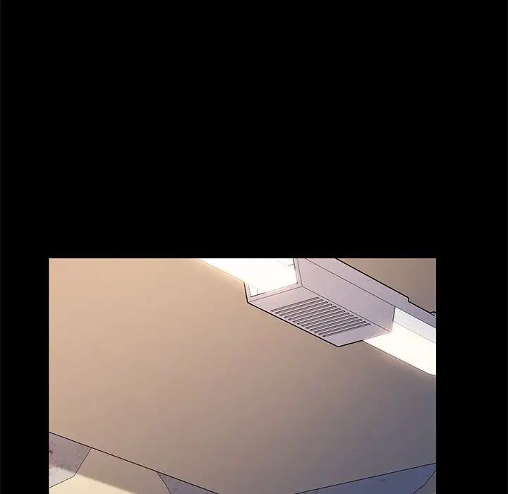 乖乖上鉤第66話