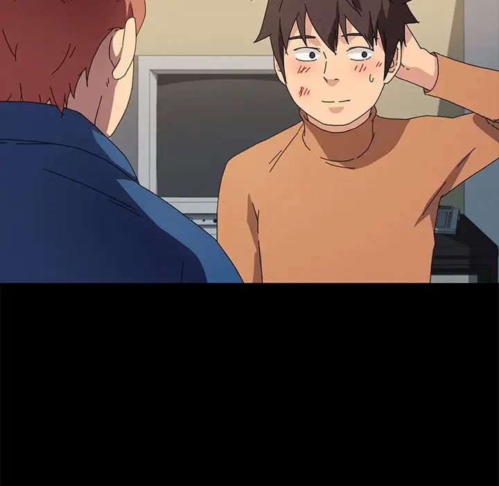 乖乖上鉤第66話