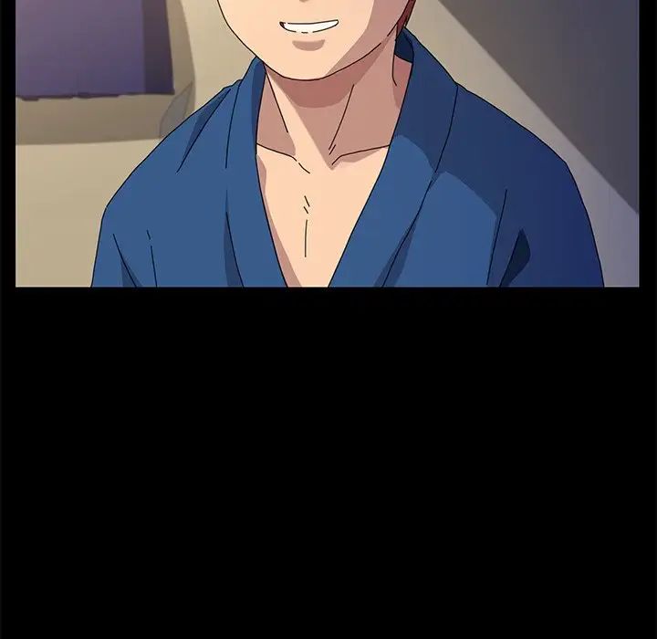 乖乖上鉤第66話