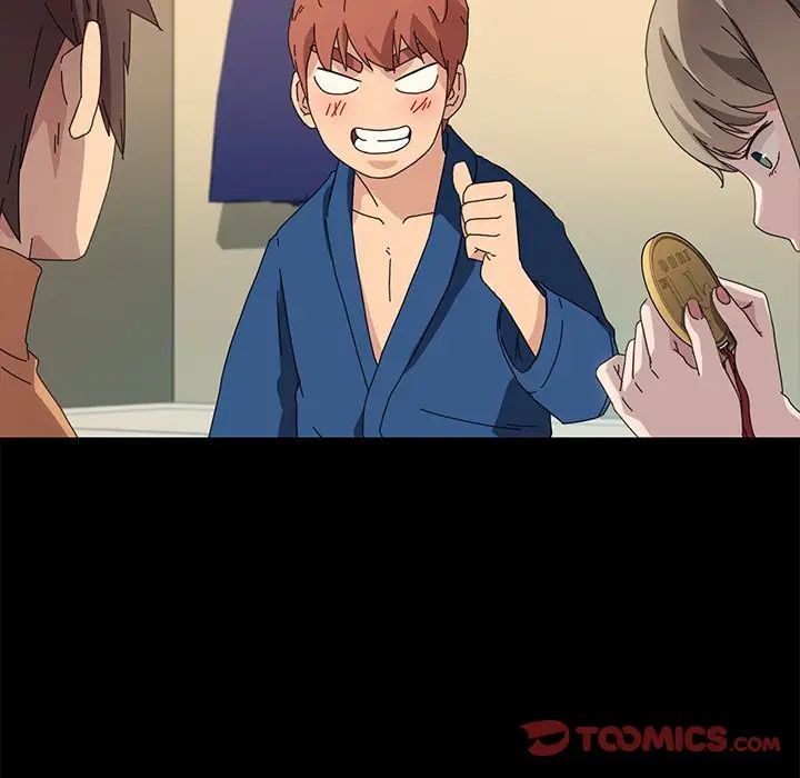 乖乖上鉤第66話