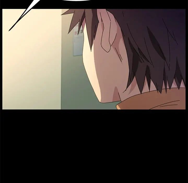 乖乖上鉤第66話