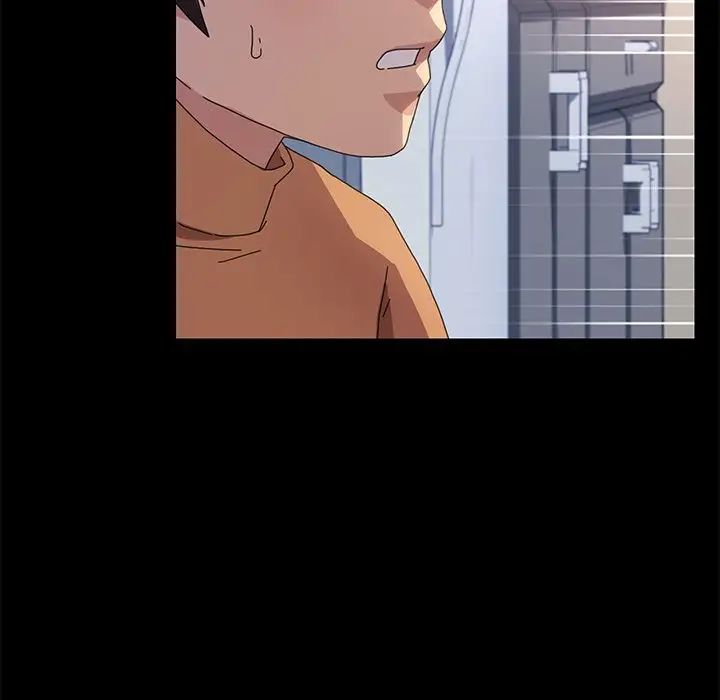 乖乖上钩第66话