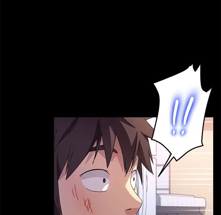 乖乖上钩第66话