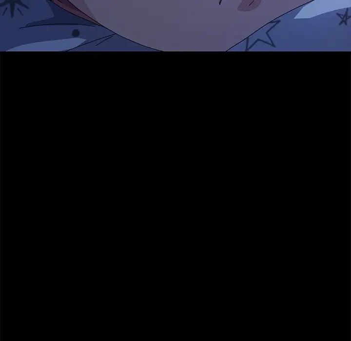 乖乖上钩第66话