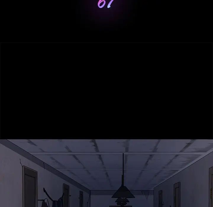 乖乖上鉤第67話