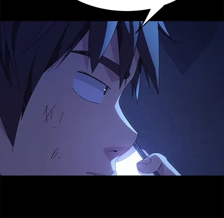 乖乖上钩第67话