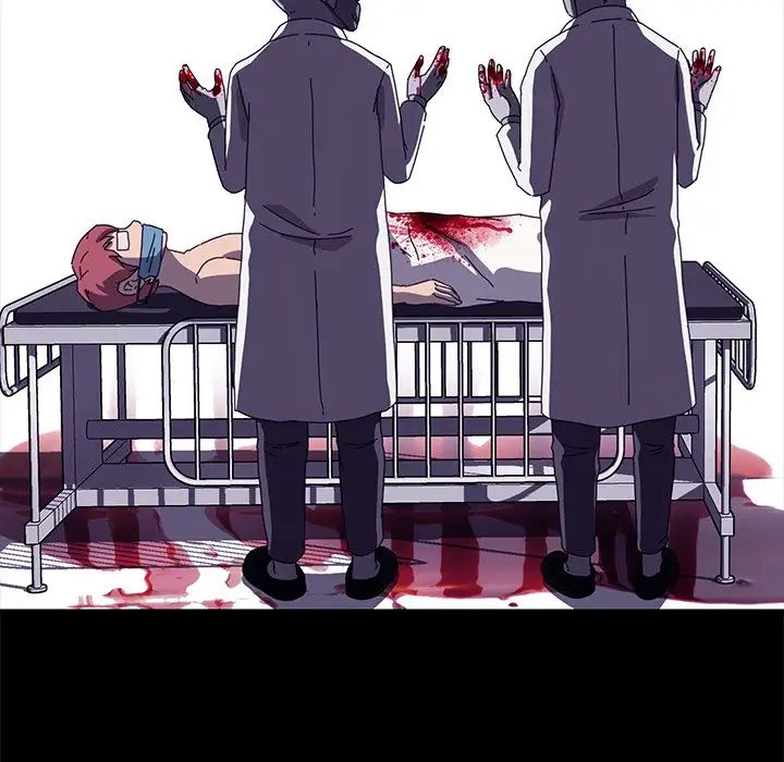 乖乖上钩第67话