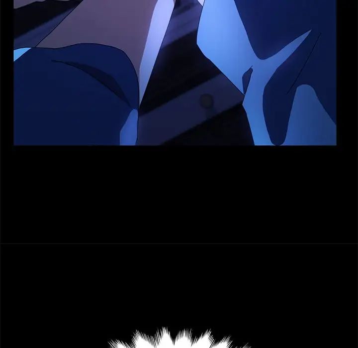 乖乖上鉤第67話