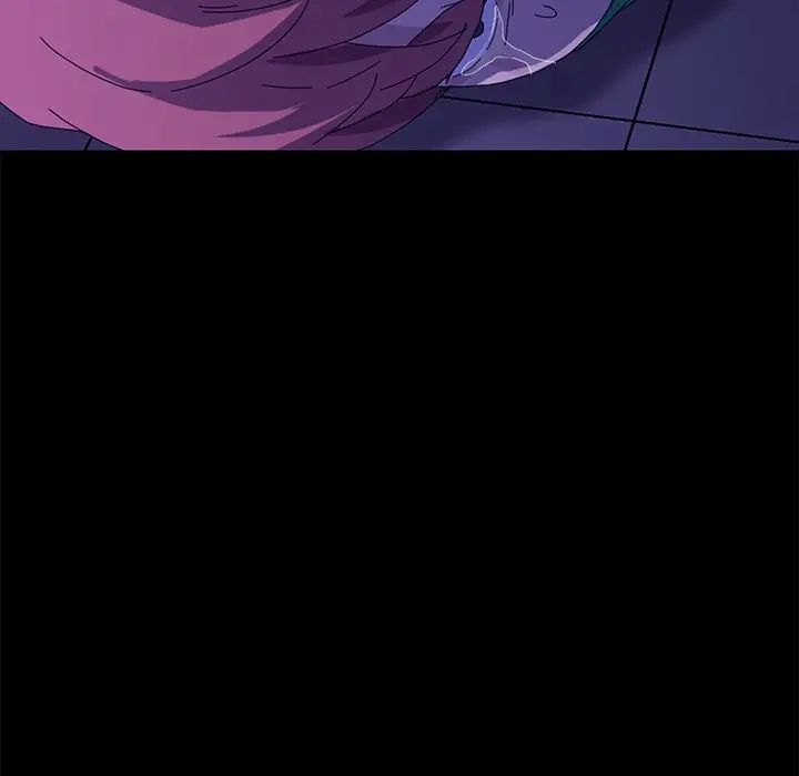 乖乖上鉤第67話