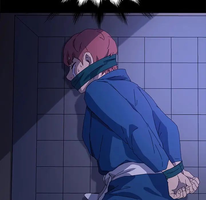 乖乖上钩第67话