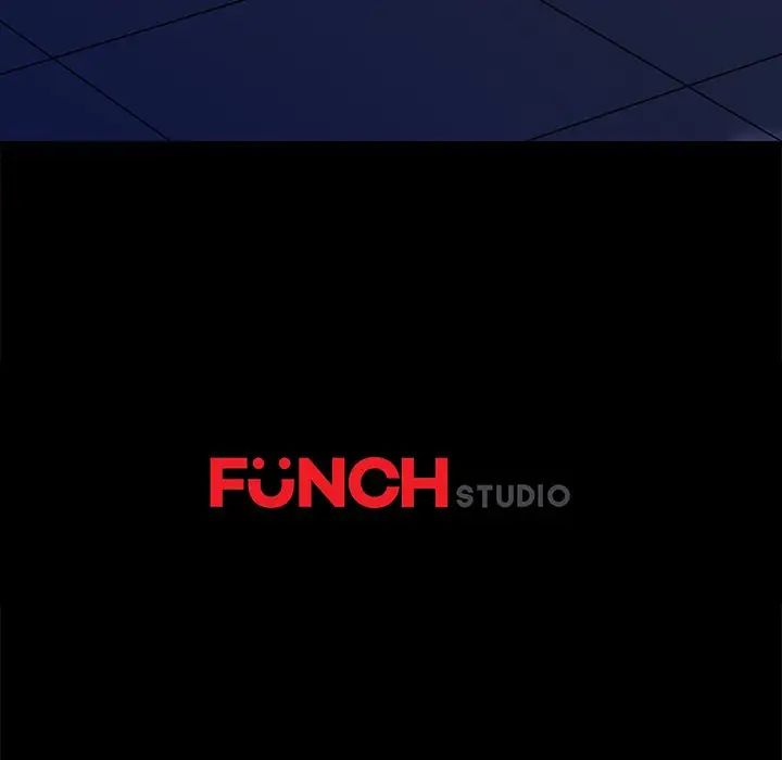 乖乖上钩第67话