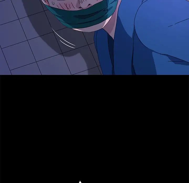 乖乖上钩第68话