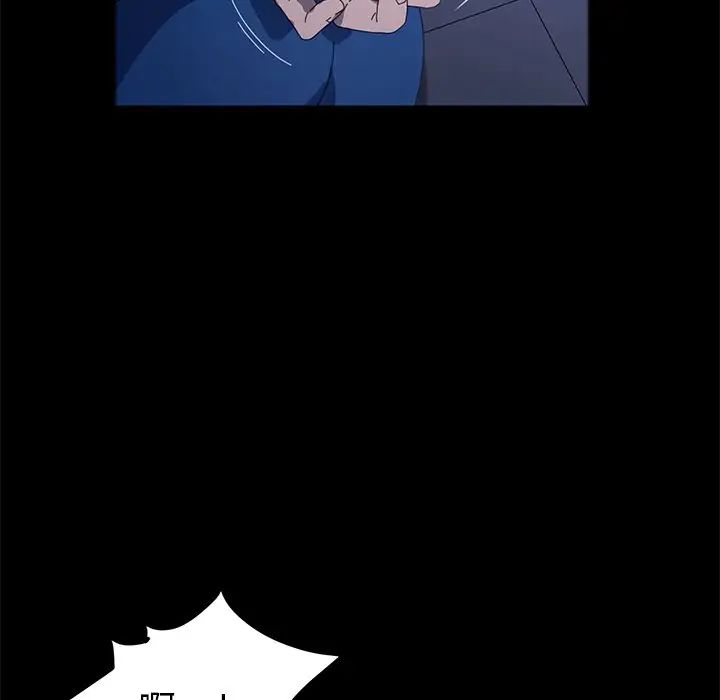 乖乖上钩第68话