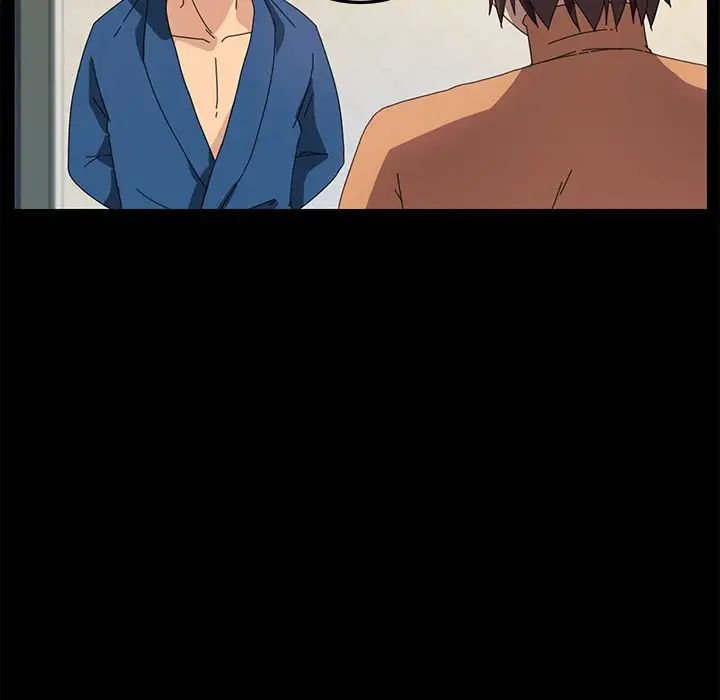 乖乖上鉤第68話