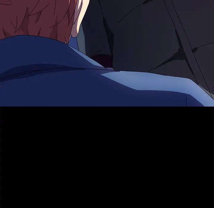 乖乖上鉤第68話