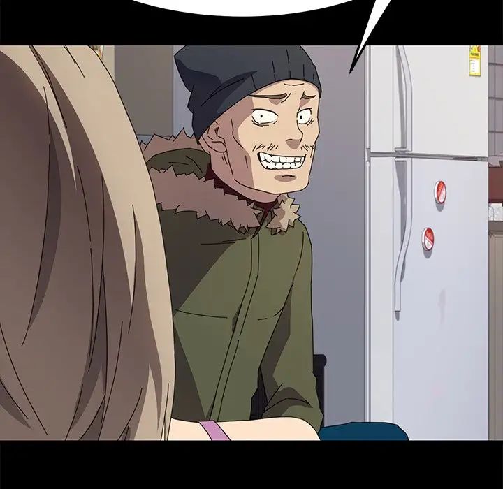 乖乖上钩第68话