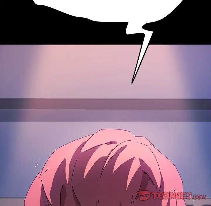 乖乖上鉤第68話