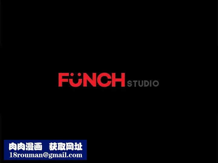 乖乖上钩第68话