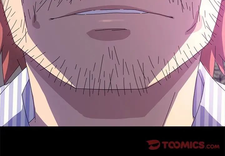 乖乖上钩第69话