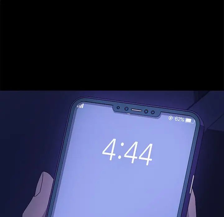 乖乖上钩第69话