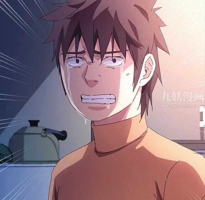 乖乖上鉤第69話