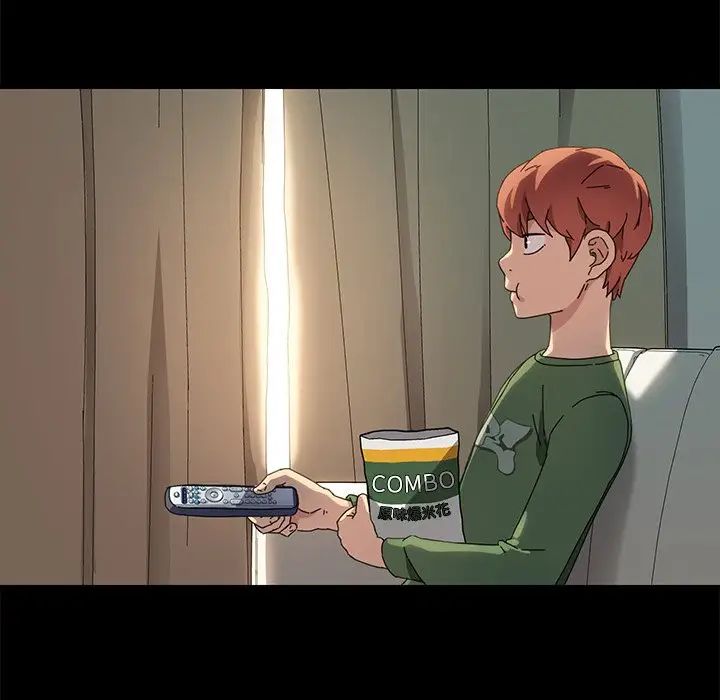 乖乖上钩第70话-最终话