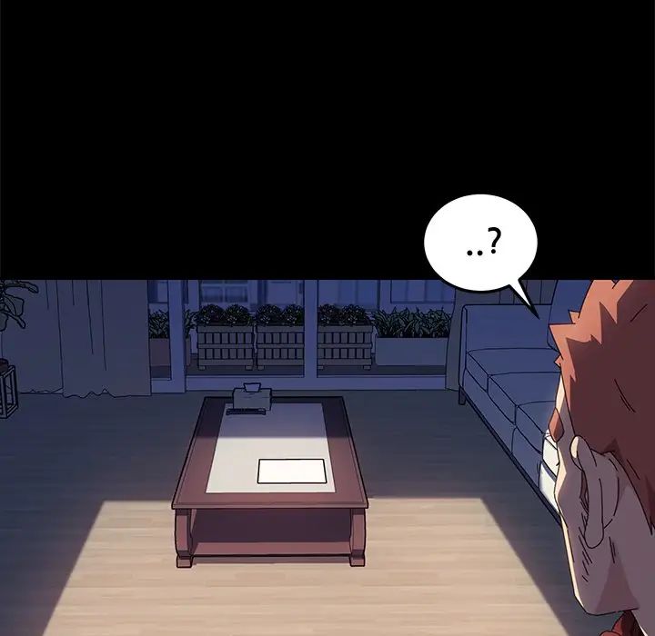 乖乖上钩第70话-最终话