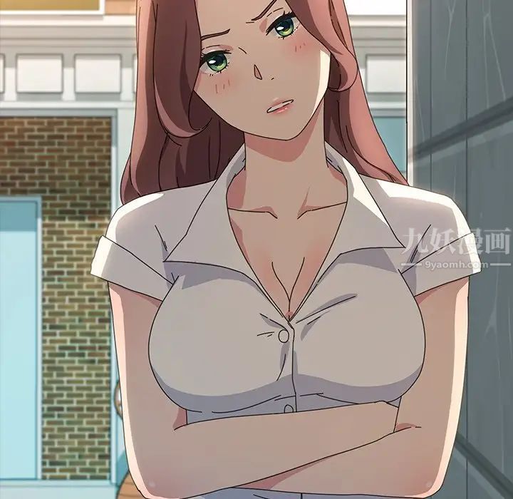 乖乖上鉤第70話-最終話