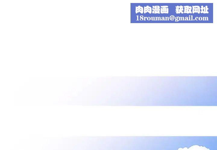 小鎮上的女人們第1話