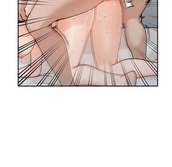 小镇上的女人们第1话