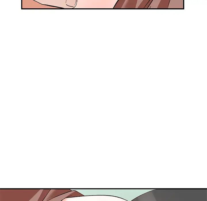 小镇上的女人们第2话