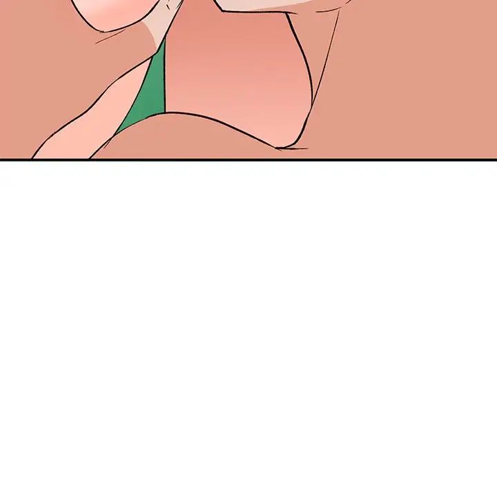 小镇上的女人们第3话