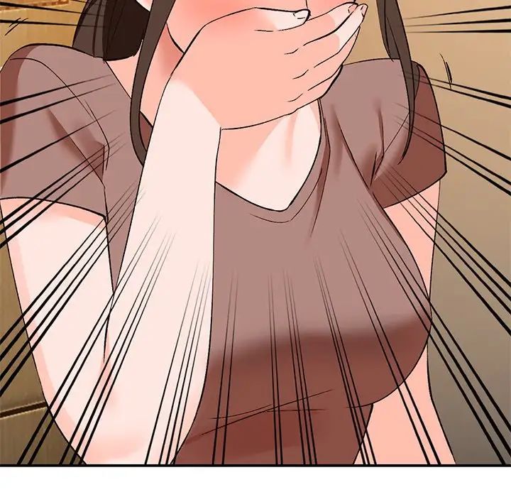 小鎮上的女人們第3話