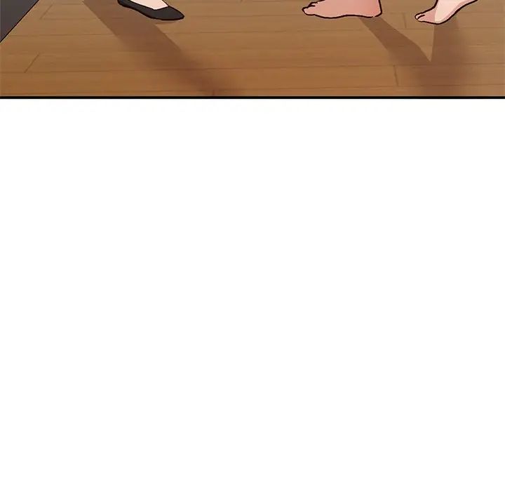 小镇上的女人们第3话