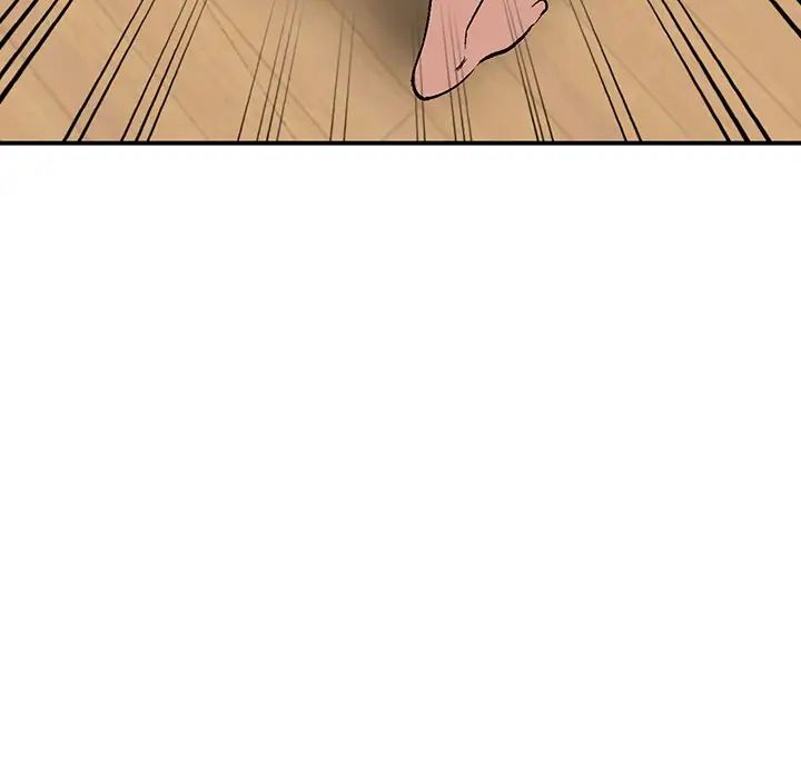 小鎮上的女人們第3話