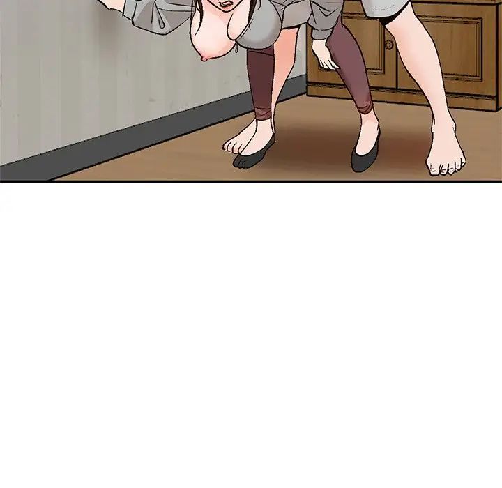 小鎮上的女人們第3話