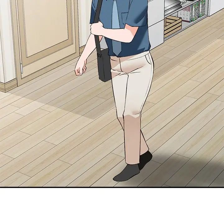 小鎮上的女人們第4話