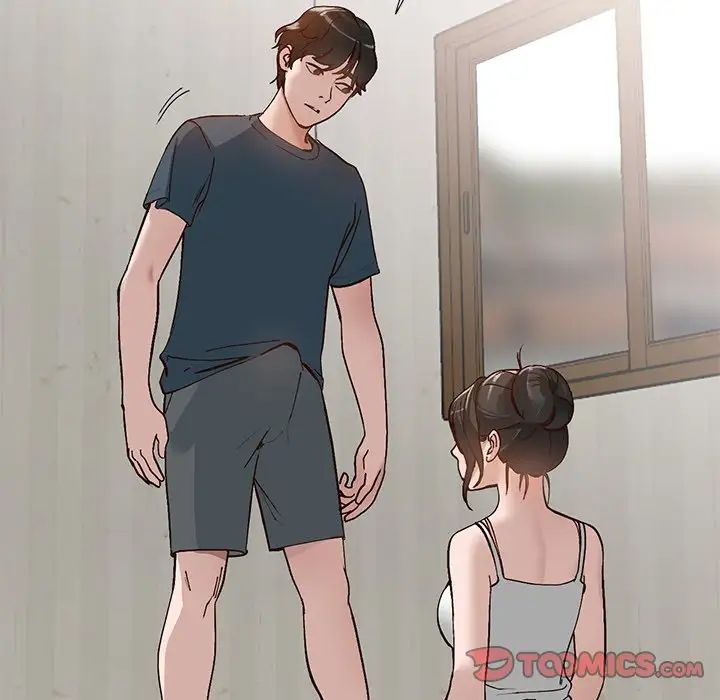 小鎮上的女人們第7話