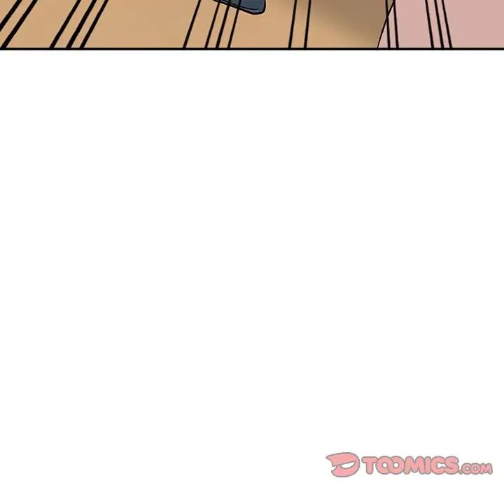 小鎮上的女人們第7話