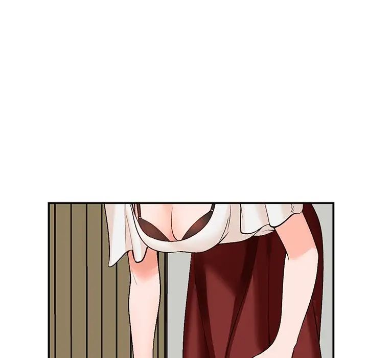 小鎮上的女人們第8話