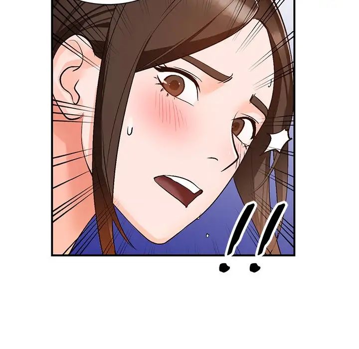 小鎮上的女人們第9話