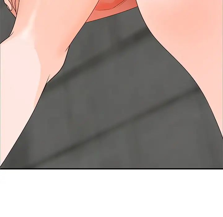 小鎮上的女人們第9話