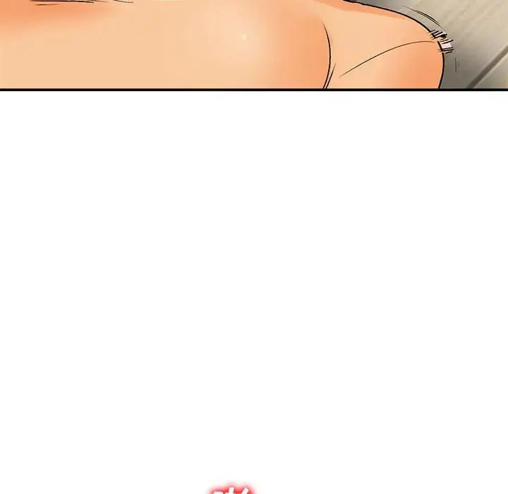 小镇上的女人们第10话