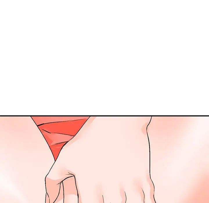 小鎮上的女人們第10話