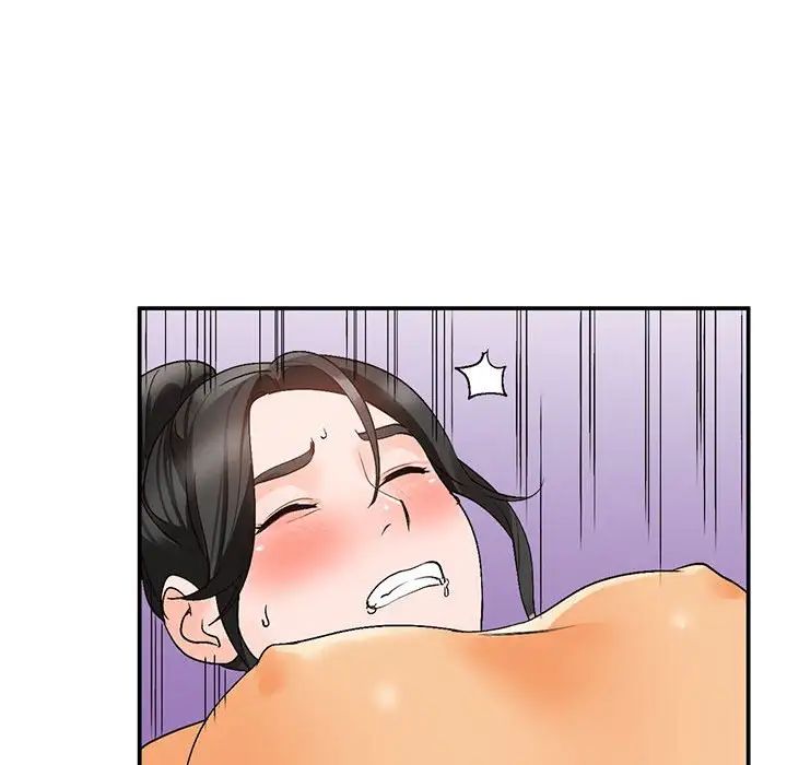 小镇上的女人们第10话